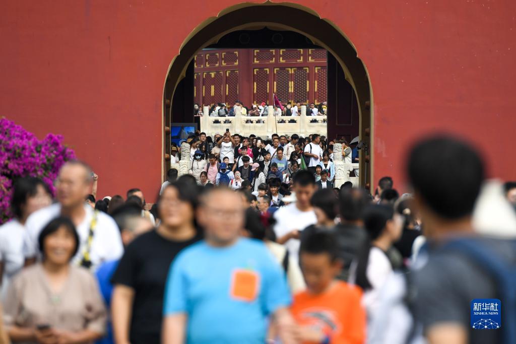 博悦平台app
